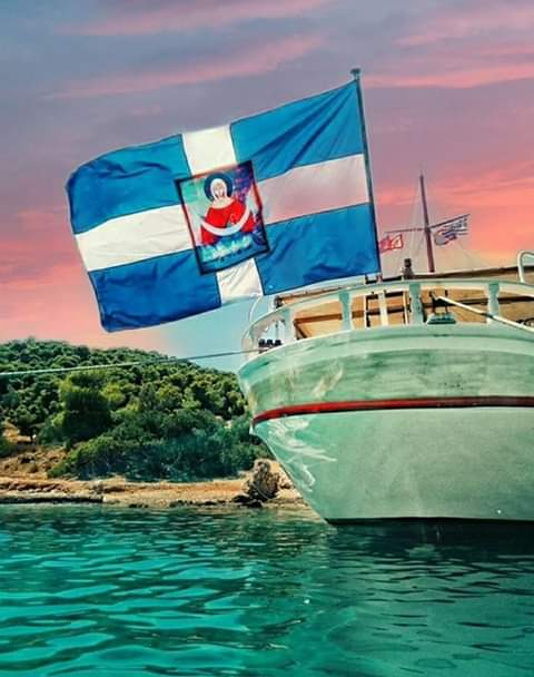 Traditional Flag of Spetses 